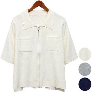 하얀비WR5094 편안한 집업가디건/여성니트카라자켓/반팔니트/루즈핏/여름정장/백화점가디건