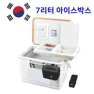 낚시조아- -한정특가-한국산48시간 낚시용 최강 7L 아이스박스/에깅 쭈갑 쿨러 미끼통+기포기구멍있음  아