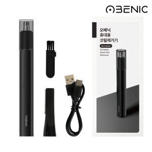 오베닉 코털제거기 C타입 충전식 무선 전동 눈썹 콧털 정리기 OB-NT100
