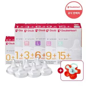 더블하트 모유실감 젖꼭지 6개입 (SS~3L)