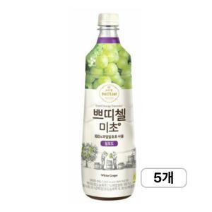쁘띠첼 미초 청포도 900ml 5개