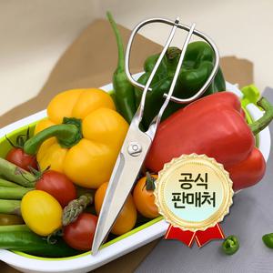 일본 토리베 가위 올스테인리스 위생적인 주방 분리형 가위 식기세척기 사용가능 KS-203
