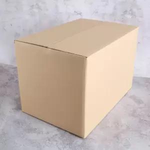 특대형 종이 박스 60x50x45cm 20매 이사 이불 택배 포장용 초대형 포장 상자