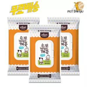 에티펫 손발엉덩이 깨끗티슈 100매 x3개