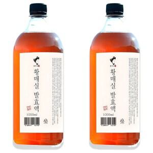 하동권여사 황매실 음료수 탕비실 발효액 1L 2개