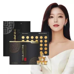 광동 침향 기력보환 3.75g 30환 1박스