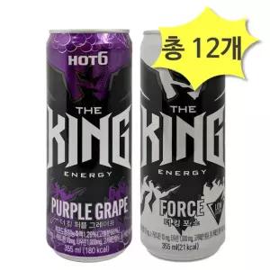 핫식스 더킹 퍼플 그레이프 355 & 포스 355ml x 각6개(총12개)