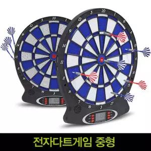 전자 다트게임(중형) 집콕 보드게임 단체 모임 게임/실내/놀이/안전/전자다트/아동/어린이/장난감/완구