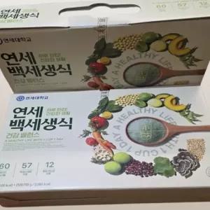 연세우유 백세 생식 50포(총2박스)