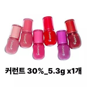 퓌 3D 볼류밍 글로스 5.3g 커런트 30%
