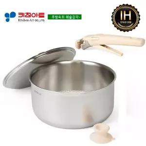 [키친아트] 프리미오 통오중(STS)316 탈착식냄비(무연마) 22CM전골