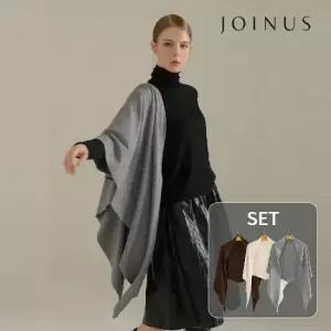 조이너스 25FW 로장주 머플러 3종