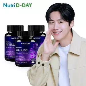 뉴트리디데이 파디플로라 흑마늘생강 x 3개 총 6개월분