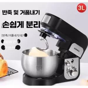304 스테인리스 3L 반죽기 거품기 크림 휘핑 자동