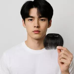 남자 소개팅 가발 꾸미기 인모 붙임머리 클립 자연스러운 블랙 앞머리 부분 남성용