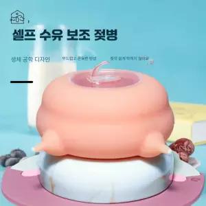 새끼 고양이 강아지 셀프 우유 그릇  젖병 급식기