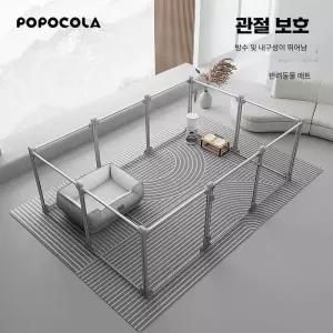 강아지 PVC 방수 매트 미끄럼 방지 고양이 카페트