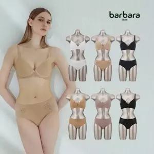 바바라 [최초가 179 000원] Barbara 누디컬렉션 C est moi ETE 6세트