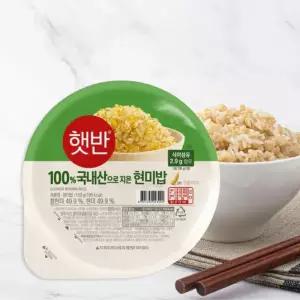 햇반 100% 현미밥 작은공기 130g, 18개
