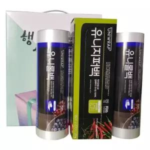 유니롤백2P+유니지퍼백1P-3종세트 (W8AED7A)
