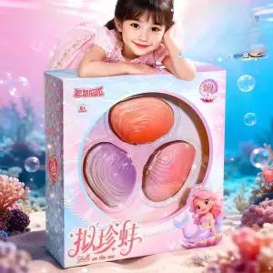여아 어린이 선물 공주 팔찌 DIY 구슬 장난감 랜덤