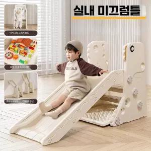 남아 선물 어린이 실내 미끄럼틀 유아용 접이식 키즈