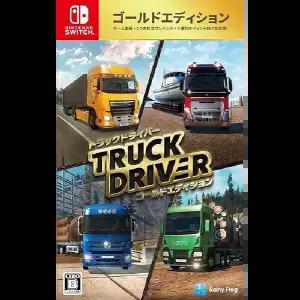 닌텐도 스위치 트럭 드라이버 골드 에디션 TRUCK DRIVER
