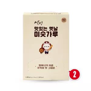 설빙 맛있는 옛날 미숫가루 (24g x50입) x2개