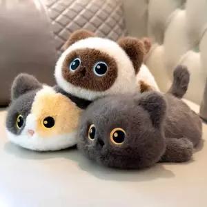 누운 고양이 인형 검정 삼색 샴 귀여운 봉제 인형
