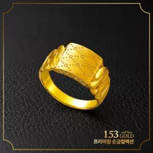 153[최신]24K순금 SMYG 브랜드스타일 5종 반지 7.5g(2돈)