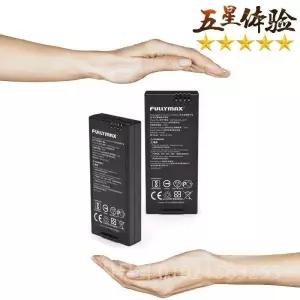 텔로 비행 드론 액세서리 배터리 1100mAh 1개
