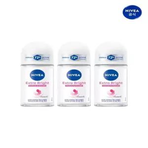 니베아 데오드란트 롤온 엑스트라 브라이트 50ml 3개