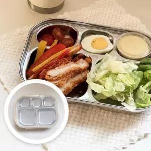 이름 각인 스텐 식판 급식판 뚜껑 포함 위생 식기 세트