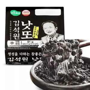 맑은물에 국산콩 김석원 쥐눈이콩 낫또(냉동) 45.5gx42팩