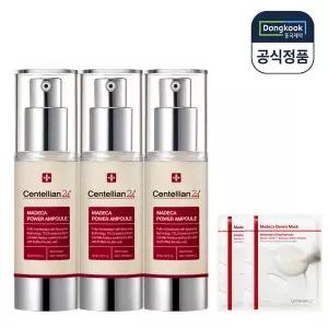 센텔리안24 마데카 파워 앰플 30ml 3개+인텐시브 리프팅 마스크팩 2매