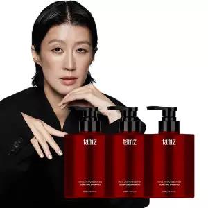 탐즈 홍진경 에디션 샴푸 입문패키지