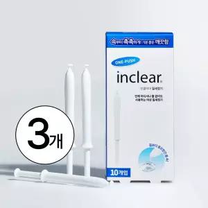 인클리어 질세정기 10개입x3개, 식약처 허가 의료기기, 가장 안전한 이너케어