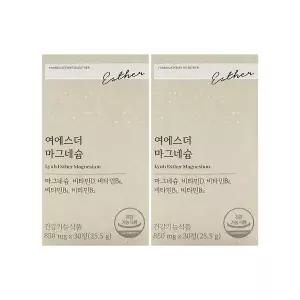에스더포뮬러 여에스더 마그네슘 850mg x 30정 x 2박스 /Hb