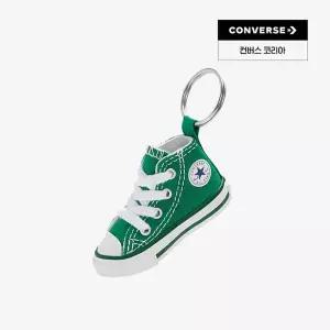 CONVERSE 컨버스 척테일러 키 체인 아마존 그린 K09426-001 978266
