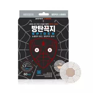 BANGTANKKOKJI 방탄꼭지 스킨엔진 스파이더 60매 2055576
