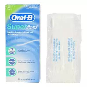오랄비 부드러운모 교정 superfloss 치실 민트향 임플란트치실 슈퍼플로스 oralb 50개 6팩