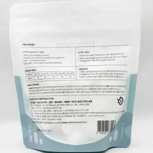 민티드 고체 중성 드라이세제 60정 x2SET(SH)