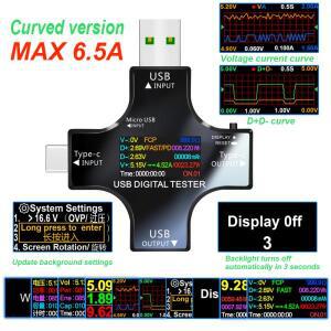 12 in 1 컬러 PD USB 테스터 DC 디지털 전압계 전류 Type-C 미터 앰프 감지기 보조베터리 충전기 표시기