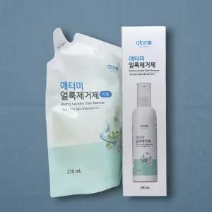 애터미 얼룩제거제 200ml +리필 210ml 세트