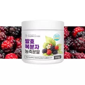 고창복분자 가루 150g 1개 복분자 발효 농축 분말