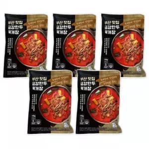 금강만두 육개장 즉석요리 630g x 5봉 혼밥 캠핑요리 혼밥밀키트 부산사직동육개장