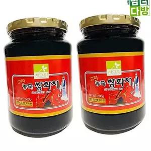 차 종류 농축 전통 건강 액상 차 겨울 식사대용 600g 차대용 쌍화차 홈카페 한방 원액 쌍화