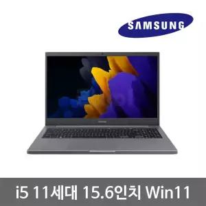 삼성 플러스2 NT551XDA i5 11세대 16G SSD240G 15.6인치 Win11 중고 노트북