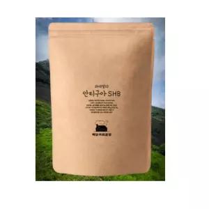 백당커피공장 과테말라 안티구아 SHB 원두 200g, 산미없는 고소한 단맛 갓볶은 스모키향 홀빈(분쇄안함)
