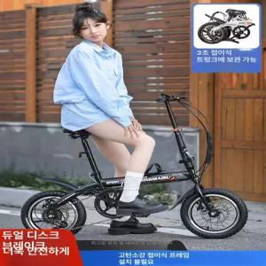 써니글로벌 미니밸로자전거 여성 가성비좋은 접이형